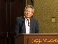中村裕司氏
