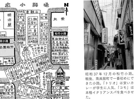写真5