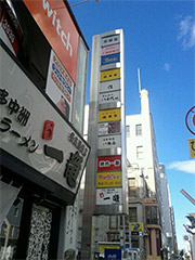 写真1