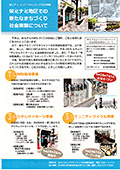 図4