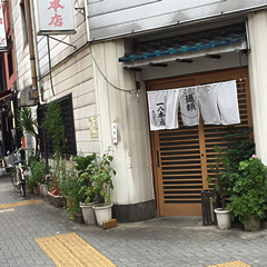 写真4