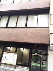 写真8