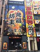住吉写真4