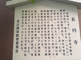 住吉写真3