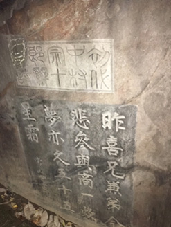 住吉写真5