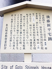 住吉の語り部写真1