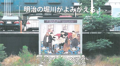 住吉の語り部写真2