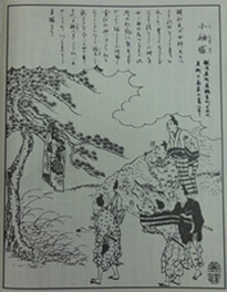 住吉の語り部写真3