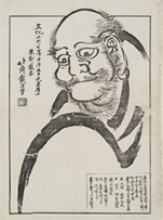 住吉の語り部写真5