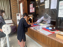 写真：社務所