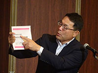 写真:丸山 恭一氏