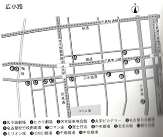 写真:広小路の地図